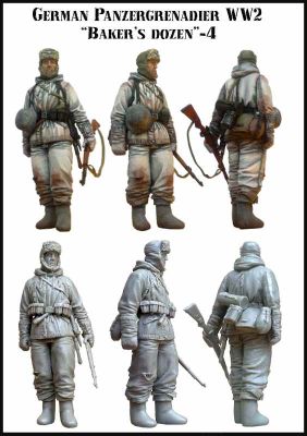 German Panzergrenadier WW2 “ Baker’s dozen” – 4 детальное изображение Фигуры 1/35 Фигуры