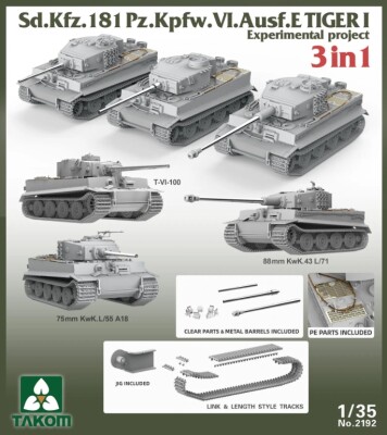 Збірна модель 1/35 Танк Тигр 1 Sd.Kfz.181 Pz.Kpfw.VI.Ausf.E (експериментальний проект) Takom 2192 детальное изображение Бронетехника 1/35 Бронетехника