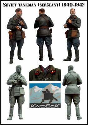 Soviet tankman (sergeant) 1940-1942  детальное изображение Фигуры 1/35 Фигуры