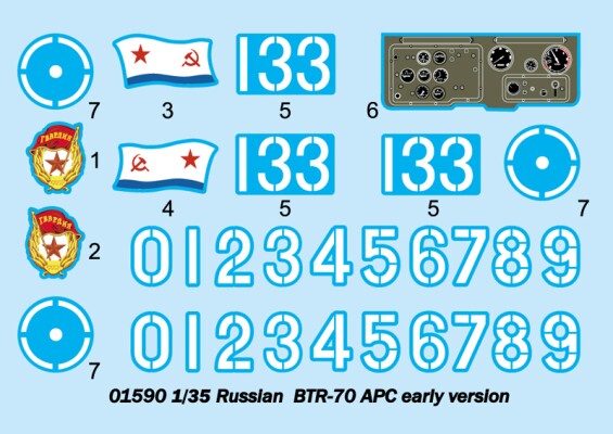 Scale model 1/35 BTR-70 (early version) Trumpeter 01590 детальное изображение Бронетехника 1/35 Бронетехника