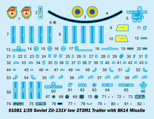 Scale model 1/35 Soviet Zil-131V tow 2T3M1 Trailer with 8K14 Missil  Trumpeter 01081 детальное изображение Автомобили 1/35 Автомобили