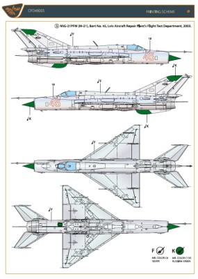 Декаль 1/48 МіГ-21 Повітряні сили України Clear Prop CPD48005 детальное изображение Декали Афтермаркет
