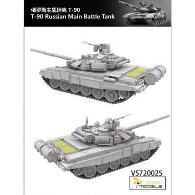 Збірна модель 1/72 Танк Т-90 Vespid Models VS720025 детальное изображение Бронетехника 1/72 Бронетехника