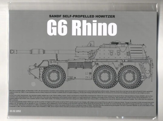 Сборная модель 1/35 Южноафриканская 155-мм самоходная гаубица G6 Rhino Таком 2052 детальное изображение Артиллерия 1/35 Артиллерия