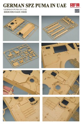 Збірна модель 1/35 Німецька БМП Пума (ОАЕ) Rye Field Model RM-5107 детальное изображение Бронетехника 1/35 Бронетехника