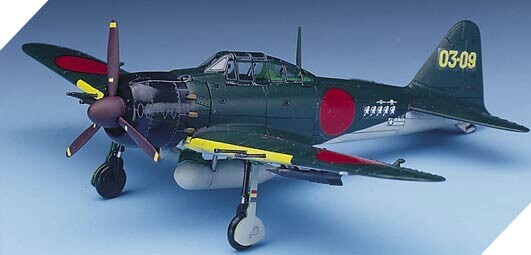 Збірна модель 1/72 Літак Zero Fighter Type 52C [A6M5C] Academy 12493 детальное изображение Самолеты 1/72 Самолеты