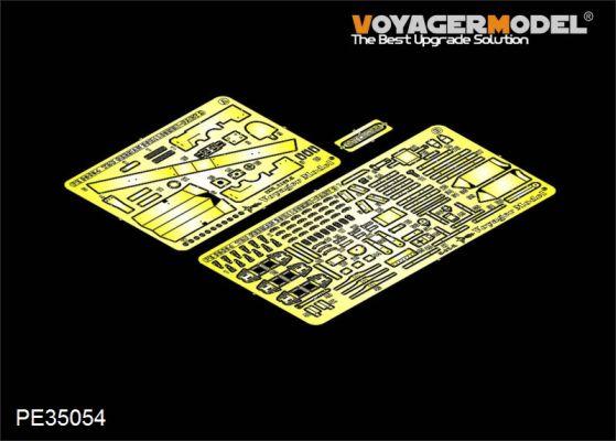 Photo Etched set for 39H_105mm Pt II (For TRUMPETER 00353) детальное изображение Фототравление Афтермаркет