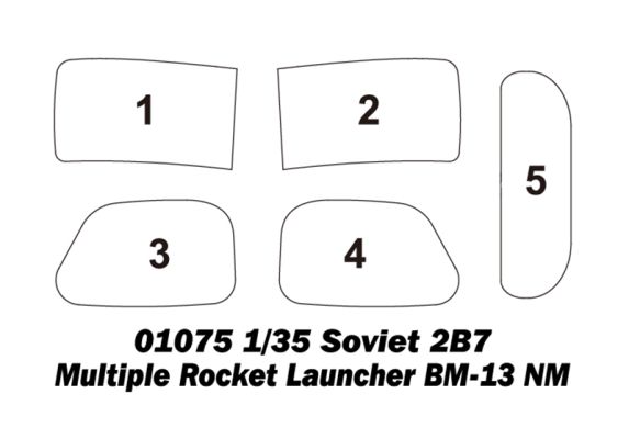 Scale model 1/35 Soviet 2B7 Multiple Rocket Launcher BM-13 NM Trumpeter 01075 детальное изображение Реактивная система залпового огня Военная техника