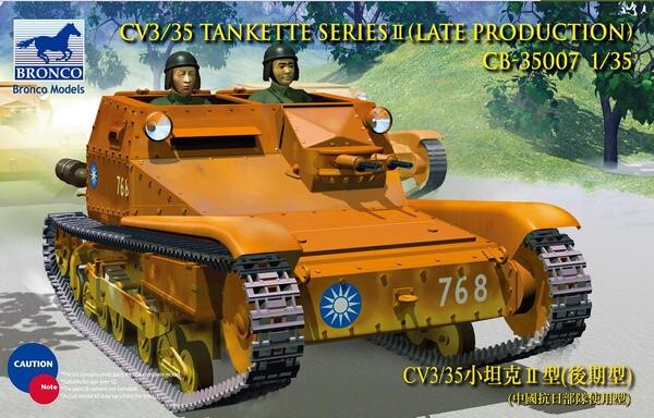 Сборная модель 1/35 CV L3/35 Tankette Serie II Bronco 35007 детальное изображение Бронетехника 1/35 Бронетехника