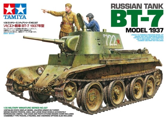Сборная модель 1/35 Советский танк БТ-7 модель 1937 г. Тамия 35327 детальное изображение Бронетехника 1/35 Бронетехника