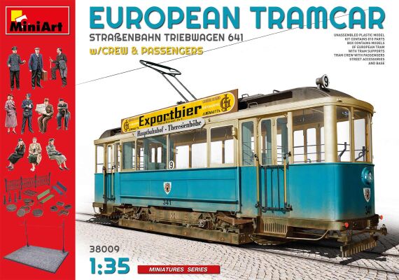 Европейский трамвай детальное изображение Автомобили 1/35 Автомобили