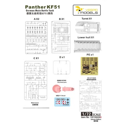 Збірна модель 1/72 Німецький танк Panther KF51 Deluxe Edition Vespid Models VS720029S детальное изображение Бронетехника 1/72 Бронетехника