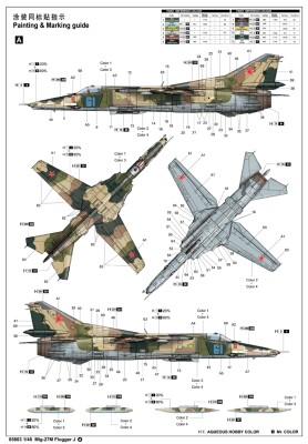 Сборная модель 1/48 Самолет МиГ-27М Трумпетер 05803 детальное изображение Самолеты 1/48 Самолеты