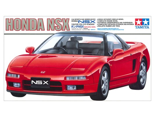 Scale model 1/24 Car Honda NSX Tamiya 24100 детальное изображение Автомобили 1/24 Автомобили