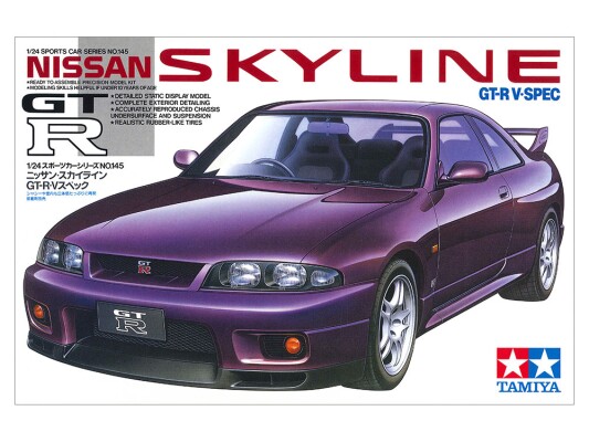 Scale model 1/24 car Nissan Skyline GTR V.Spec Tamiya 24145 детальное изображение Автомобили 1/24 Автомобили