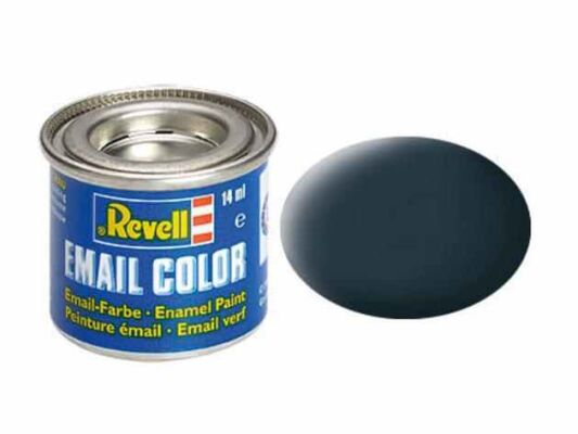Гранитно-серая матовая granite grey mat  детальное изображение Эмалевые краски Краски
