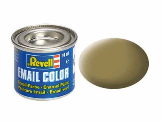 Хаки-коричневая матовая olive brown mat  детальное изображение Эмалевые краски Краски