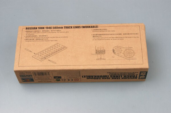 Track set 1/35 for T-54/55/62/ZSU-57-2 / Chinese T-59/69/79/80/85 Trumpeter 02035 детальное изображение Траки Афтермаркет