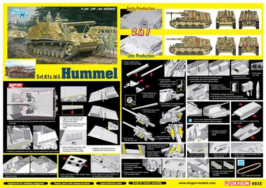 Sd.Kfz.165 Hummel Early/Late Production (2 in 1) детальное изображение Артиллерия 1/35 Артиллерия