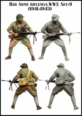  Red Army rifleman . WW2. (1941-1943) Set-9 детальное изображение Фигуры 1/35 Фигуры