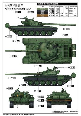 Russian T-72A Mod1979 MBT детальное изображение Бронетехника 1/35 Бронетехника