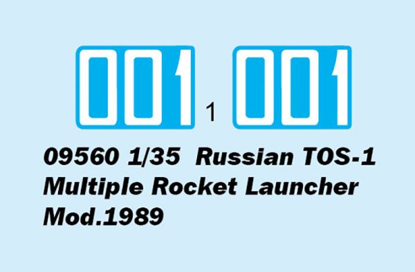 Russian TOS-1 Multiple Rocket Launcher Mod.1989 детальное изображение Реактивная система залпового огня Военная техника