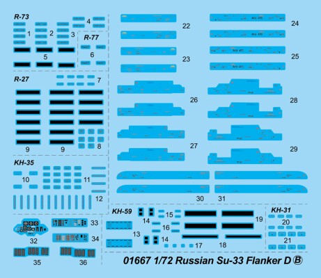 Збірна модель 1/72 Винищувач Су-33 Flanker D Trumpeter 01667 детальное изображение Самолеты 1/72 Самолеты