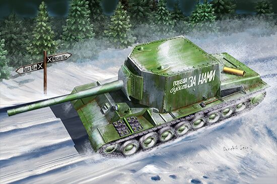 Su-100Y Self-Propelled Gun детальное изображение Артиллерия 1/35 Артиллерия