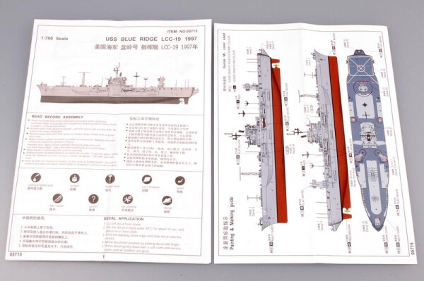 Сборная модель 1/700 Военный корабль США Blue Ridge LCC-19, 1997 г. Трумпетер 05715 детальное изображение Флот 1/700 Флот