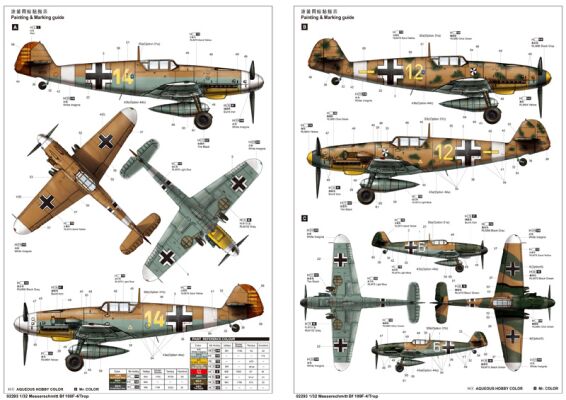 Scale model 1/32 Messerschmitt Bf 109F-4/Trop  Trumpeter 02293 детальное изображение Самолеты 1/32 Самолеты