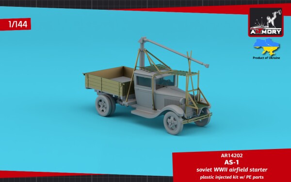 Збірна модель 1/144 Радянський аеродромний стартер АС-1 на шасі ГАЗ-АА Armory Models Group 14202 детальное изображение Автомобили 1/144 Автомобили