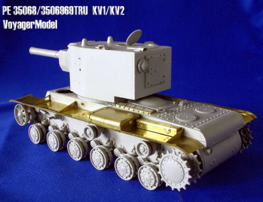 Photo Etched set for 1/35 KV1/KV2 Tank Fenders (For TRUMPETER) детальное изображение Фототравление Афтермаркет