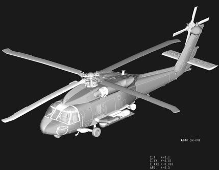 Scale model 1/72 American helicopter SH-60F OceanHawk HobbyBoss 87232 детальное изображение Вертолеты 1/72 Вертолеты