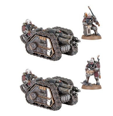 Игровой набор Warhammer 40000 - THE HORUS HERESY: SOLAR AUXILIA - RAPIER DIRECT FIRE BATTERY детальное изображение Ересь Хоруса WARHAMMER 40,000