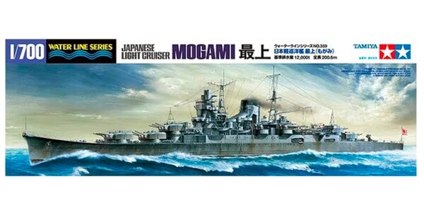 Збірна модель 1/700 Японський легкий крейсер "Могамі" Tamiya 31359 детальное изображение Флот 1/700 Флот