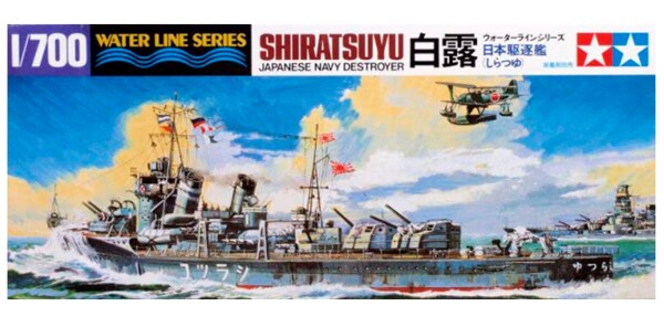 Збірна модель 1/700 Японський есмінець «Shiratsuyu» Tamiya 31402 детальное изображение Флот 1/700 Флот