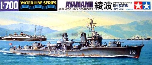 Збірна модель 1/700 Японський есмінець «Аянамі» Tamiya 31405 детальное изображение Флот 1/700 Флот