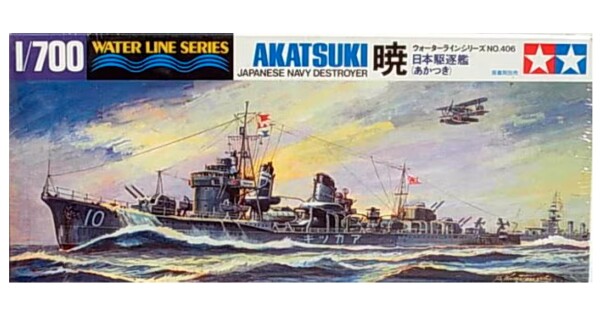 Збірна модель 1/700 Японський есмінець «Akatsuki» Tamiya 31406 детальное изображение Флот 1/700 Флот