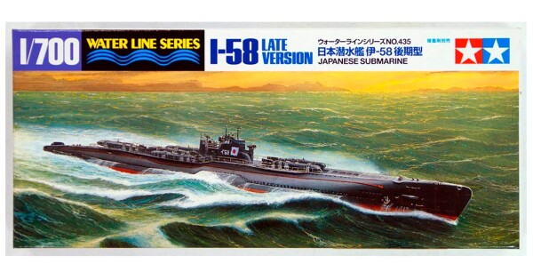 Сборная модель 1/700 Японская подлодка I-58, поздняя версия Tamiya 31435 детальное изображение Подводный флот Флот