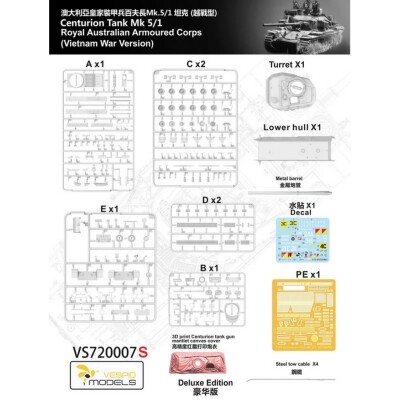 Збірна модель 1/72 Танк Centurion Mk5/1 (Війна у В'єтнамі) [Deluxe Edition] Vespid Models VS720007S детальное изображение Бронетехника 1/72 Бронетехника