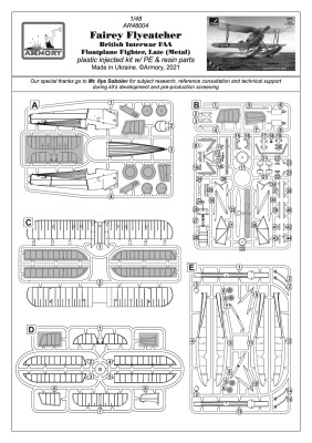 Сборная модель 1/48 Британский истребитель FAA Fairey Flycatcher в межвоенный период, поздний детальное изображение Самолеты 1/48 Самолеты