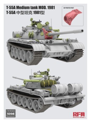 Збірна модель 1/35 Середній танк Т-55А зр. 1981 р. Rye Field Model RM-5098 детальное изображение Бронетехника 1/35 Бронетехника