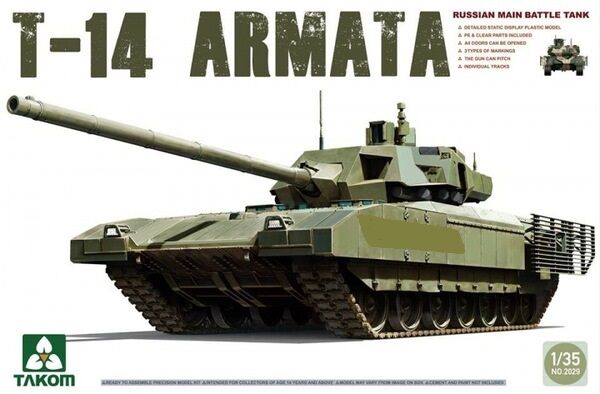 T-14 ARMATA Russian Main Battle Tank детальное изображение Бронетехника 1/35 Бронетехника