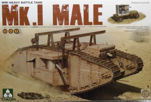 Mk.1 MALE WWI Heavy Battle Tank детальное изображение Бронетехника 1/35 Бронетехника