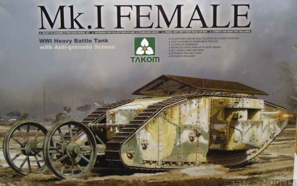 WWI Heavy Battle Tank Mk.I Female  детальное изображение Бронетехника 1/35 Бронетехника