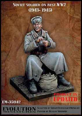 Soviet soldier on rest WW2 (1943- 1945) детальное изображение Фигуры 1/35 Фигуры
