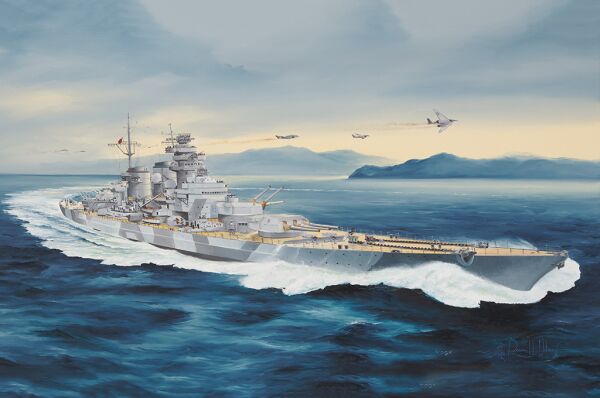 Scale model 1/350 DKM H Class Battleship Trumpeter 05371 детальное изображение Флот 1/350 Флот