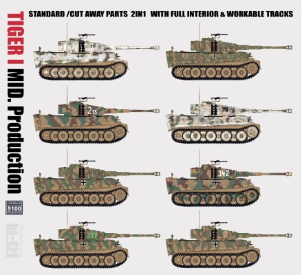 Сборная модель 1/35 Танк Pz.Kpfw. VI Ausf. E Тигр I MID. Стандартные/разрезанные детали 2в1 РФМ 5100 детальное изображение Бронетехника 1/35 Бронетехника