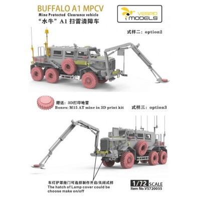 Сборная модель 1/72 Машина для разминирования Буффало MPCV Vespid Models VS720035 детальное изображение Автомобили 1/72 Автомобили