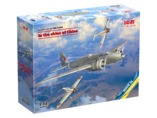 Set &quot;Over the skies of China (Ki-21-Ia, two Ki-27a)&quot; ICMDS7204 детальное изображение Самолеты 1/72 Самолеты